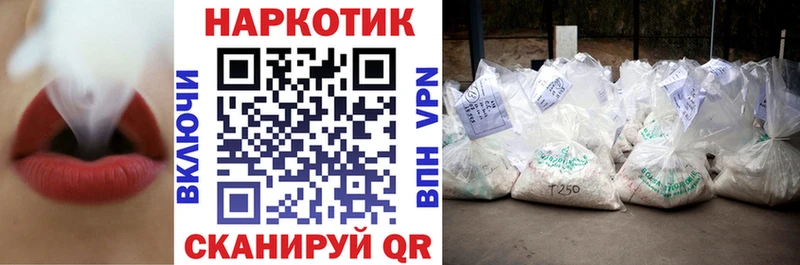 Где купить Ялта КОКАИН  Амфетамин  ГАШИШ  МЕТАМФЕТАМИН  A-PVP  МЕФ 