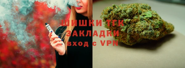 ешки Абдулино