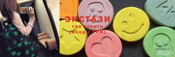 ешки Абдулино