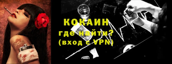 ешки Абдулино
