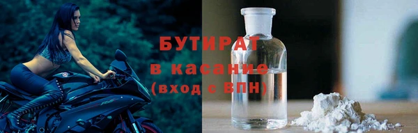 ешки Абдулино