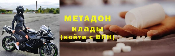 ешки Абдулино