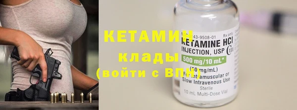 ешки Абдулино