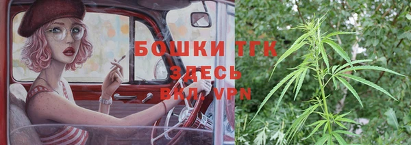 ешки Абдулино