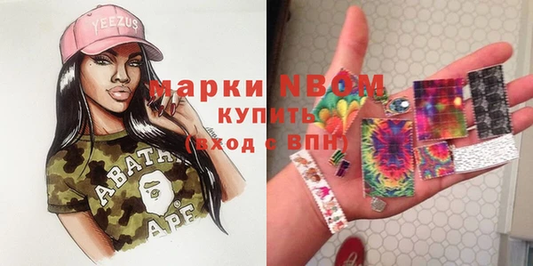 ешки Абдулино