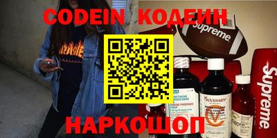 кокаин VHQ Пугачёв