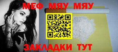 скорость Кузнецк