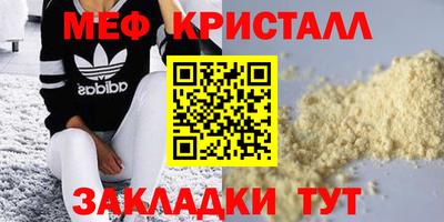 кокаин VHQ Пугачёв