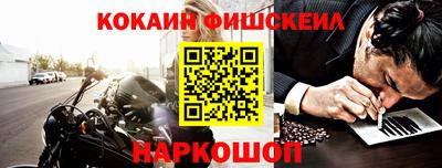 прущая мука Пушкино