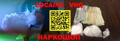 ALPHA-PVP Кудрово
