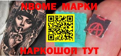 прущая мука Пушкино