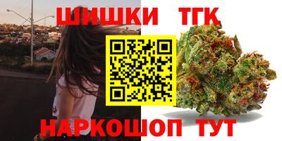 кокаин VHQ Пугачёв