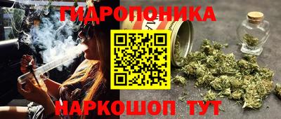 прущая мука Пушкино