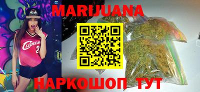 кокаин VHQ Пугачёв
