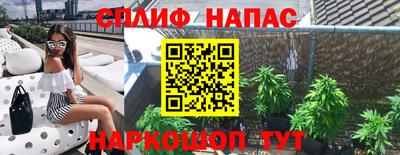 прущая мука Пушкино