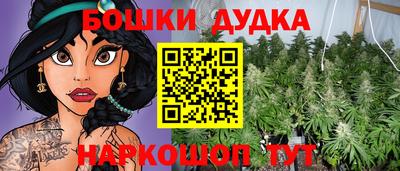 кокаин VHQ Пугачёв