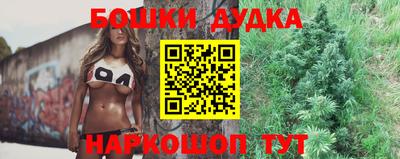кокаин VHQ Пугачёв