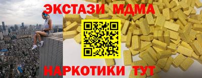 кокаин VHQ Пугачёв