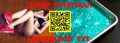 кокаин VHQ Пугачёв