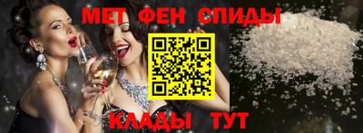 кокаин VHQ Пугачёв