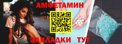 прущая мука Пушкино