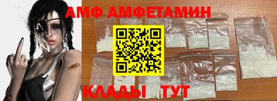 кокаин VHQ Пугачёв
