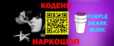 кокаин VHQ Пугачёв