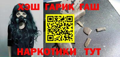 прущая мука Пушкино