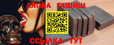 прущая мука Пушкино