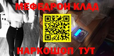 кокаин VHQ Пугачёв