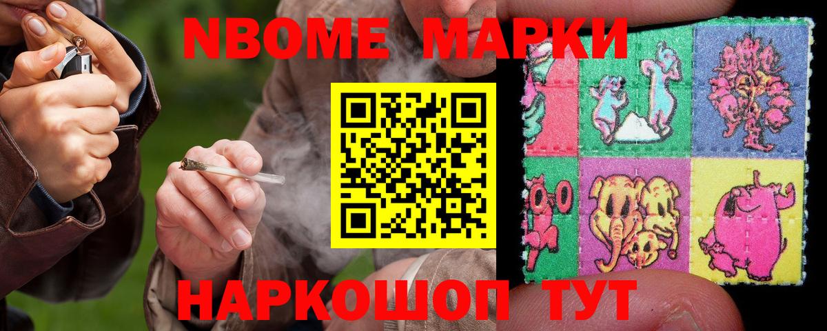LSD-25 экстази кислота    рабочий сайт  Ялта  LSD-25 экстази ecstasy  Вход с VPN  LSD-25 экстази 