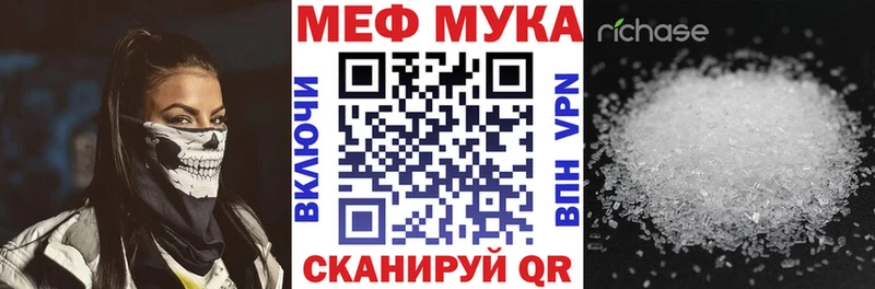 МЯУ-МЯУ мяу мяу  Ялта 